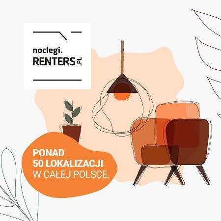 Belgradzka Apartment Warsaw By Noclegi Renters 외부 사진